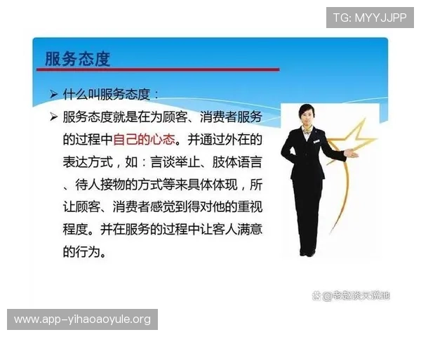 壹号信息官网首页优化方案解析，提升网站访问体验与用户满意度的实用建议