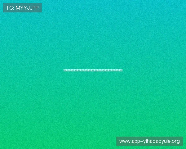 下载幕星娱乐苹果版第一时间掌握世界杯最新赛况与赛事分析实现实时互动与精彩回放